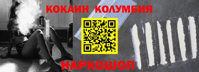 мет Канаш