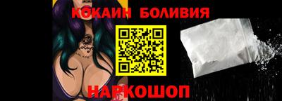 меф VHQ Камышлов