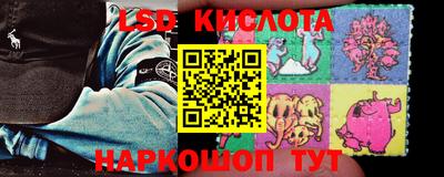 мет Канаш