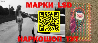 мет Канаш