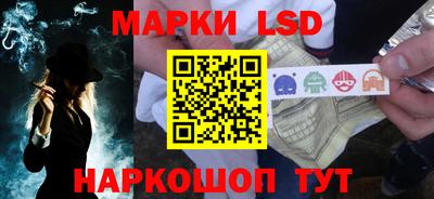меф VHQ Камышлов