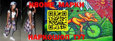 меф VHQ Камышлов