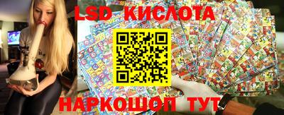 меф VHQ Камышлов
