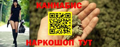 мет Канаш