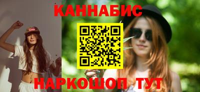 меф VHQ Камышлов