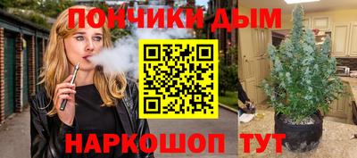 меф VHQ Камышлов