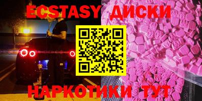 стафф Кандалакша