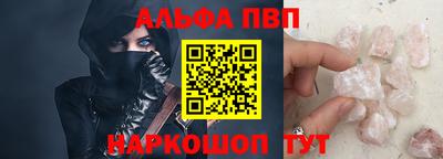 мет Канаш