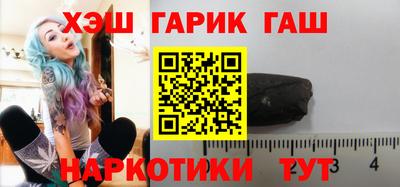 мет Канаш