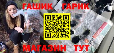 меф VHQ Камышлов